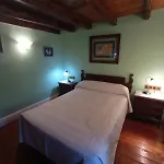 Inn La Casa Del Agua 56 3*